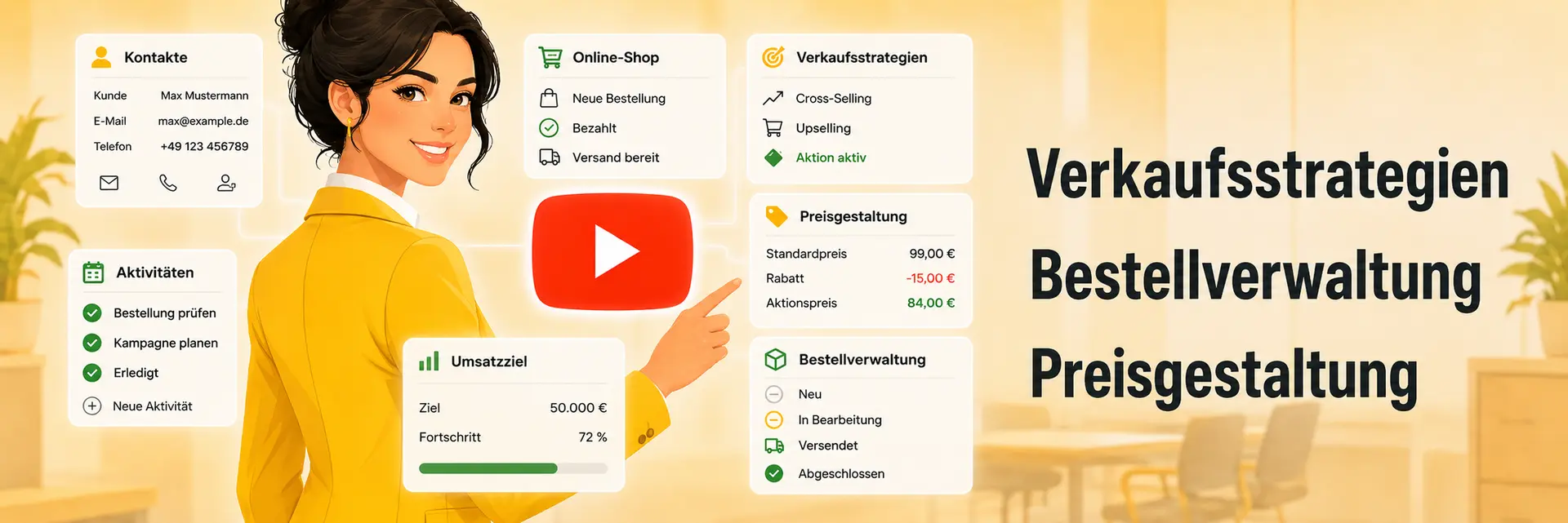 E-Commerce